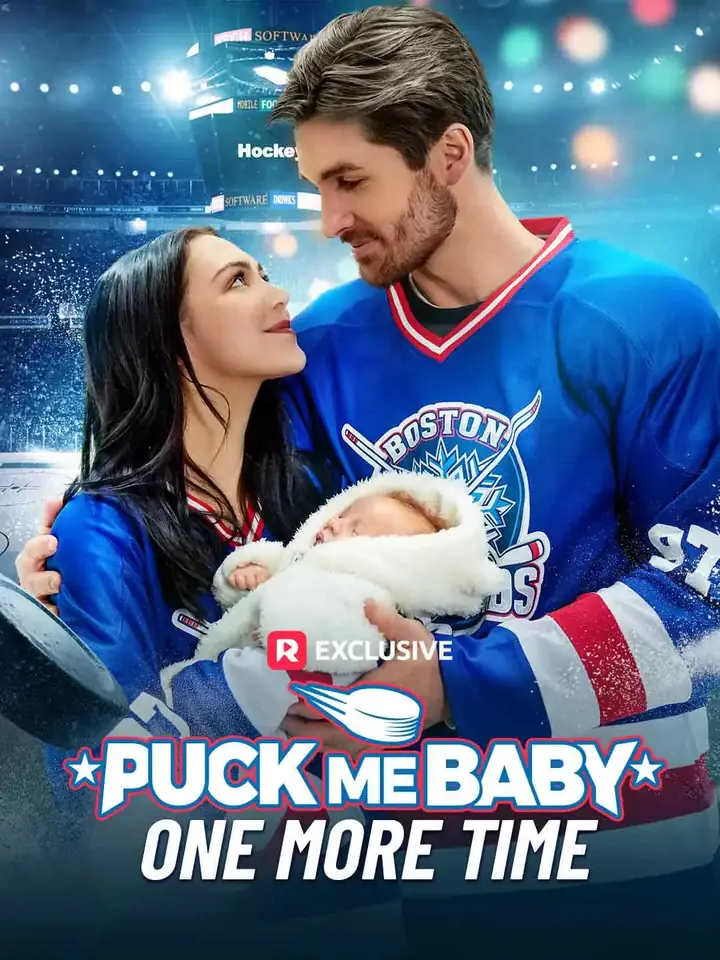 Puck Me Baby One More Time poster